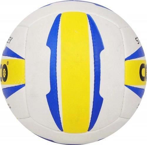 купить Мяч miscellaneous 50499 Cosco Volley Ball STAR4 в Кишинёве 