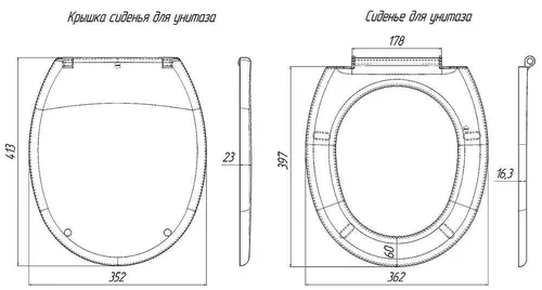 cumpără Capac WC Aniplast 19159 Microlift, polipropilen (WS0320EU) în Chișinău 