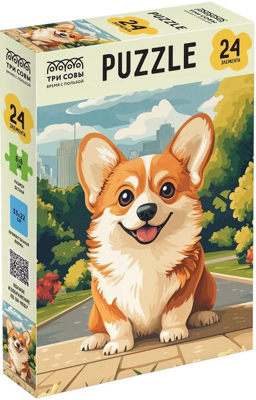 купить Головоломка Три Совы RL376360 Корги в парке, 24 элементов в Кишинёве 