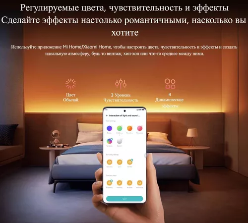 cumpără Banda LED Xiaomi Smart Lightstrip Pro în Chișinău 