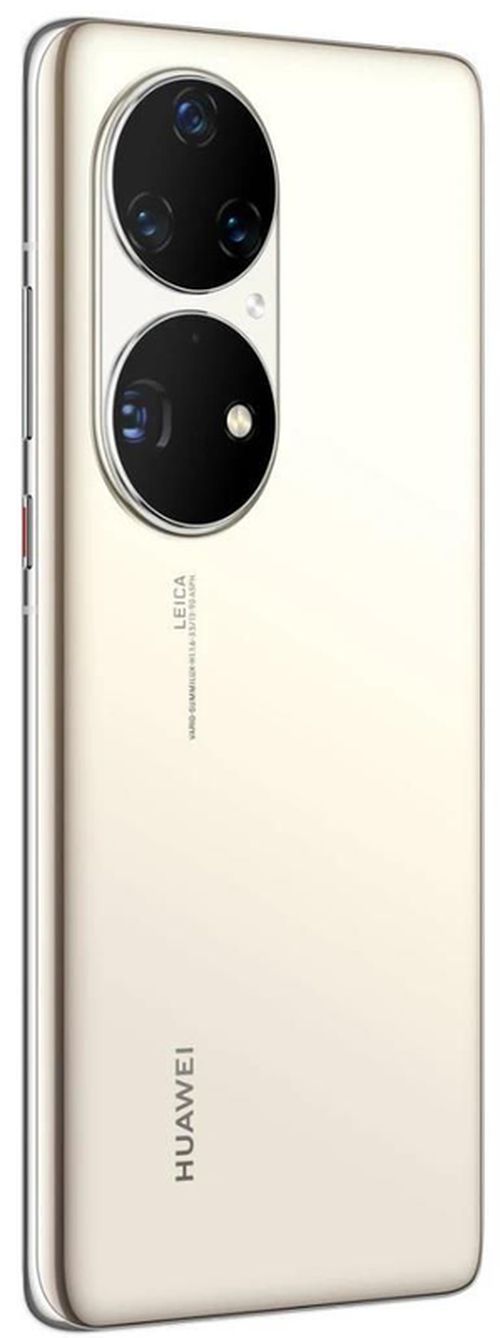 купить Смартфон Huawei P50 Pro 256GB Cocoa Gold в Кишинёве 