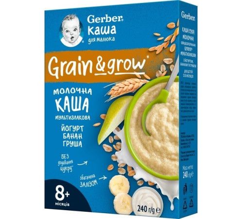 Каша молочная Gerber мультизлак и йогурт+банан+груша (8+ мес) 240 г 