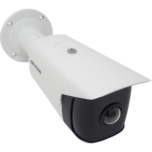 купить Камера наблюдения Hikvision DS-2CD2T45G0P-I в Кишинёве 