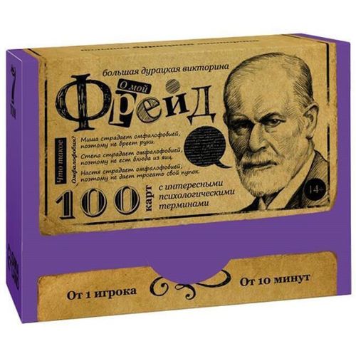 купить Настольная игра miscellaneous 12351 Joc de societate Oh, Freidul meu 7153855 RU в Кишинёве 