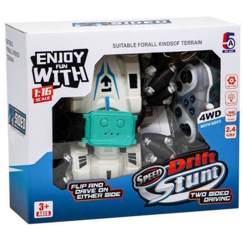 купить Радиоуправляемая игрушка New World 5A-446S Трюковой автомобиль для дрифта с т/с, белый, 582068 в Кишинёве 