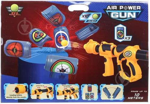 купить Игрушечное оружие Richi R21A /15 (84909) пистолет с мягким шариком (2фел.)(36K)(S4)(S3) в Кишинёве 