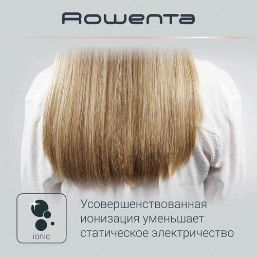 cumpără Uscător de păr Rowenta CV8840F0 în Chișinău 