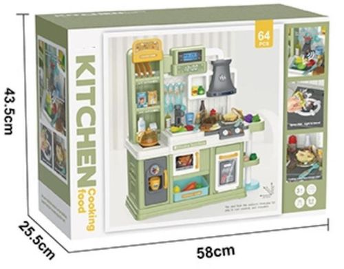 купить Игрушечная кухня и посуда Essa 8086B Micul chef, bucătărie interactivă cu accesorii, 64elem в Кишинёве 