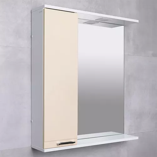 cumpără Oglindă baie Bayro Rivera 750x750 stâng bej în Chișinău 