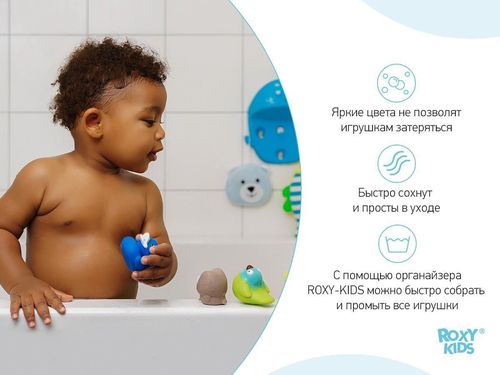 cumpără Jucărie de baie Roxy Kids RRT-823-2 Лесные жители în Chișinău 