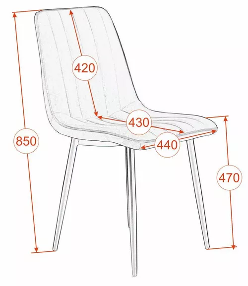 купить Комплект стол и стулья Evelin di Costacurta стол DT-402-1 + 4 стула XR-154WO Beige9 (rogojca) (3537) в Кишинёве 