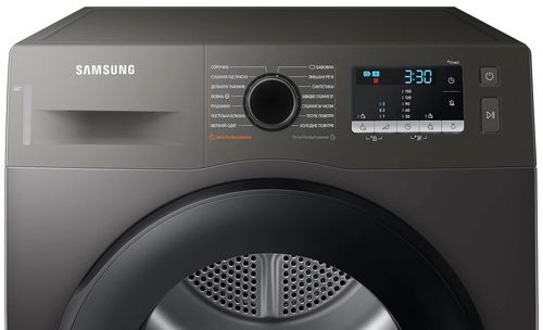 cumpără Uscător de rufe Samsung DV90TA040AX/UA în Chișinău 