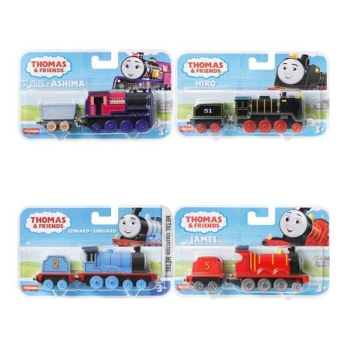 купить Машина Mattel HFX91 Thomas (în asortimet) в Кишинёве 