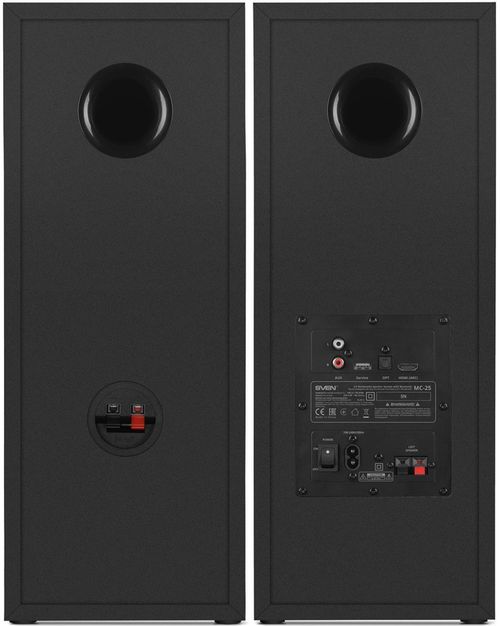 cumpără Boxe multimedia pentru PC Sven MC-25 Black în Chișinău 