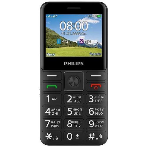купить Телефон мобильный Philips E207 Black в Кишинёве 