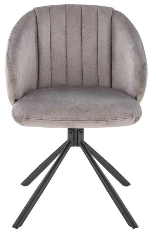 купить Стул Halmar K533, gri (92700385) в Кишинёве 