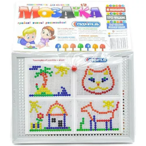 cumpără Puzzle Maximus MX5304 în Chișinău 