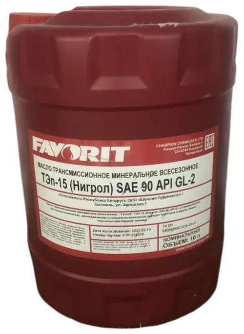 cumpără Ulei Turbomax ТЭП-15 10л în Chișinău 