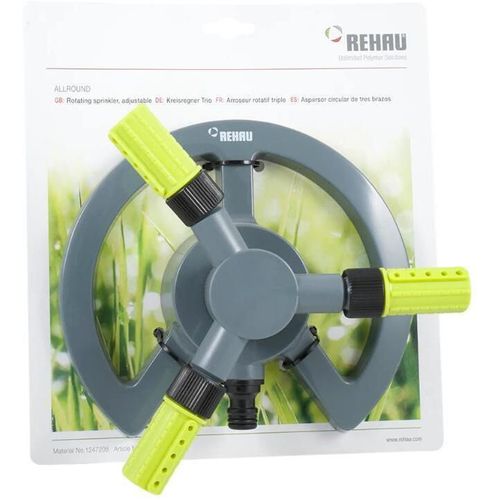 купить Дождеватель Rehau Тройной опрыскиватель (пластик) (1247208130) в Кишинёве 