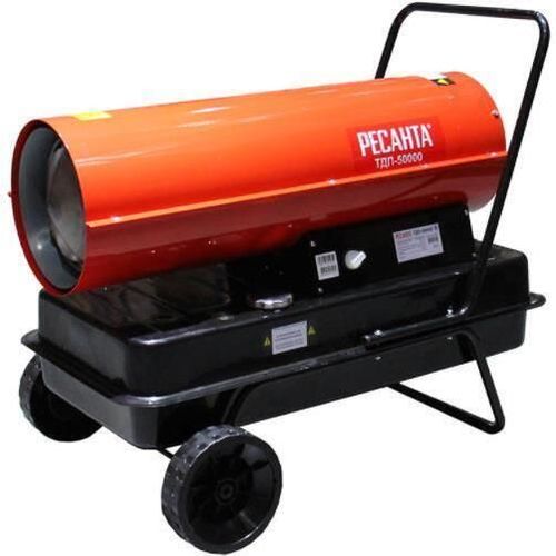 cumpără Aerotermă Ресанта ТДП-50000 (351226) în Chișinău 