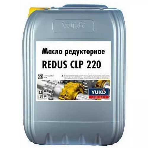 купить Масло Yukoil YUKO REDUS CLP220 17.5кг/20л п/эт в Кишинёве 