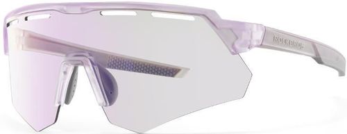 cumpără Ochelari de protecție Rockbros 14210006006 Ochelari de soare pentru ciclism polarizati în Chișinău 
