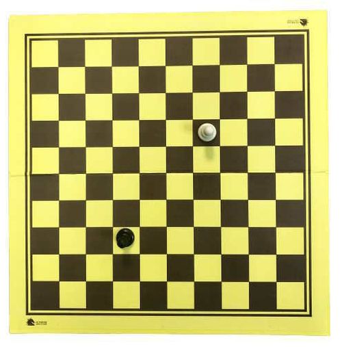 cumpără Joc educativ de masă miscellaneous 5242 Tabla sah/dame din carton 50 cm, CHTX55PHM yellow/brown în Chișinău 