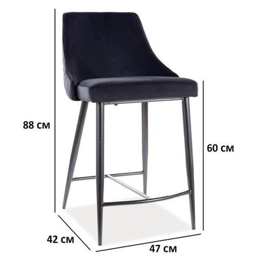 cumpără Scaun de bar Signal Piano B H-2 velvet în Chișinău 