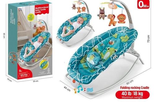 купить Детское кресло-качалка Richi R13 / 7 (66496) Leagan pentru copii в Кишинёве 