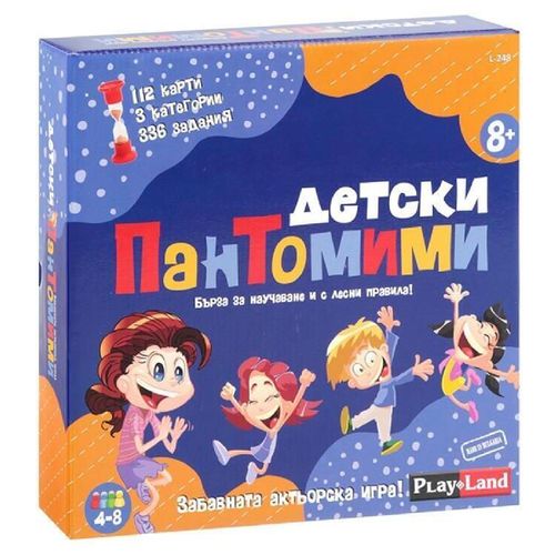 cumpără Joc educativ de masă Play Land L-248RU Joc de masa Pantomima.Copii în Chișinău 