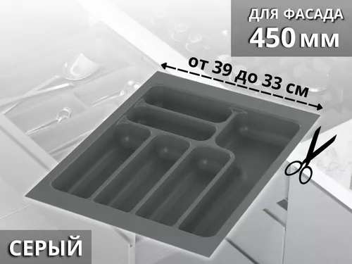 cumpără Accesoriu pentru bucătărie Starax S-2284-G 400*490мм лоток серый în Chișinău 