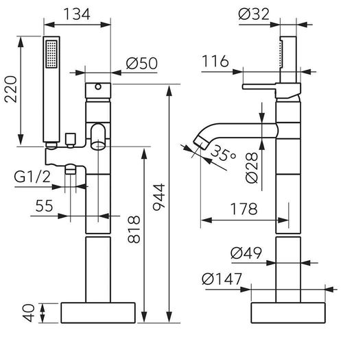 купить Смеситель для ванны Ferro Ciriculus BCK11F (cada freestanding) в Кишинёве 