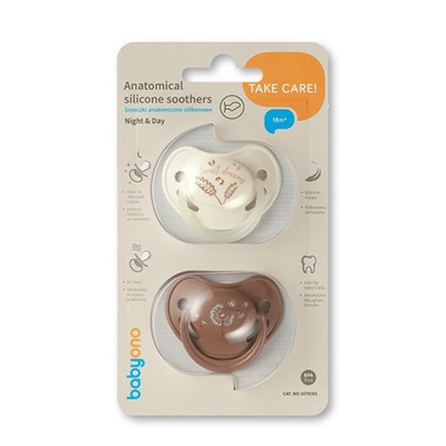 cumpără Suzetă BabyOno 1669/03 Suzete simetrice din silicon 18+ luni (2 buc) în Chișinău 