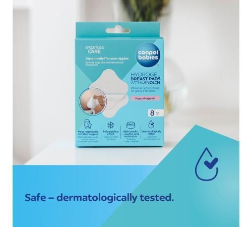 купить Товар для мам Canpol 1/656 Вкладыши для бюстгальтера успокаивающие гидрогелевые 8шт в Кишинёве 