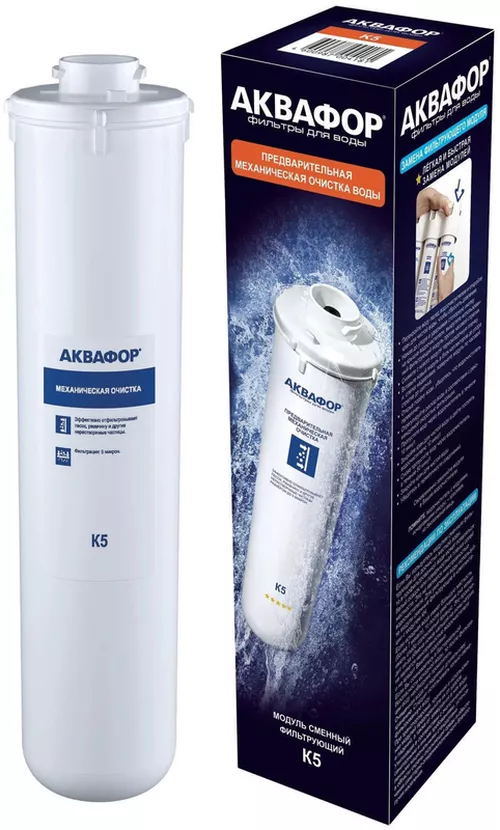 купить Картридж для проточных фильтров Aquaphor K-5 в Кишинёве 
