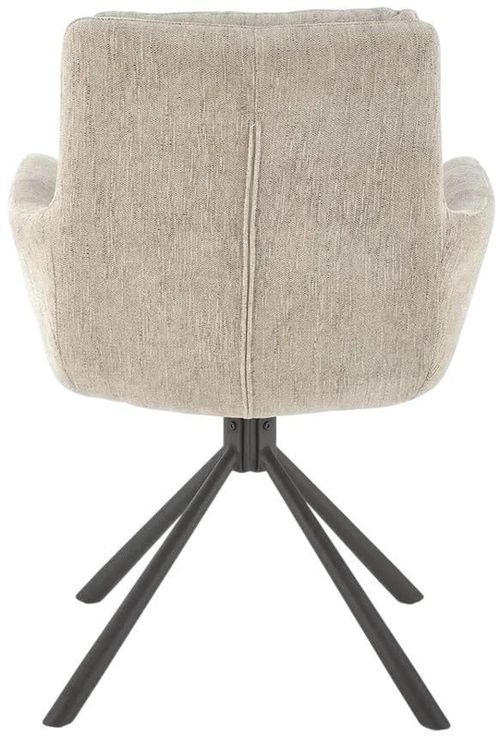 купить Стул Halmar K495 bej в Кишинёве 