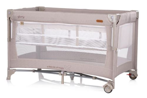 купить Манеж Chipolino KOSIGL2501TR Glory tiramisu в Кишинёве 