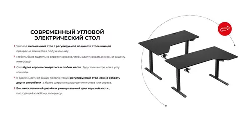 cumpără Masă de birou Huzaro Hero 9.1 black în Chișinău 