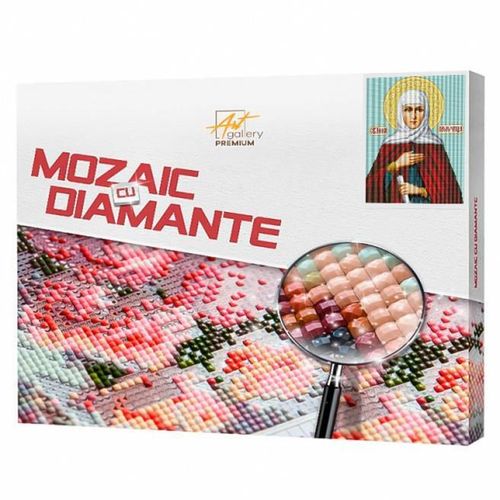 купить Картина по номерам Art Gallery QB200365 Mozaic cu diamante patrate 40x50cm Icoana Sf. Ana в Кишинёве 