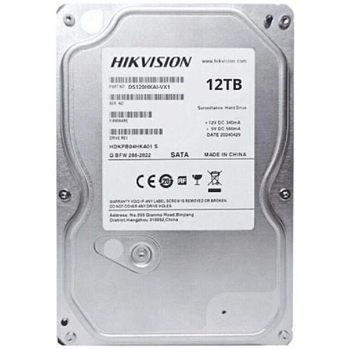 cumpără Disc rigid intern HDD Hikvision DS120HKAI-VX1 în Chișinău 