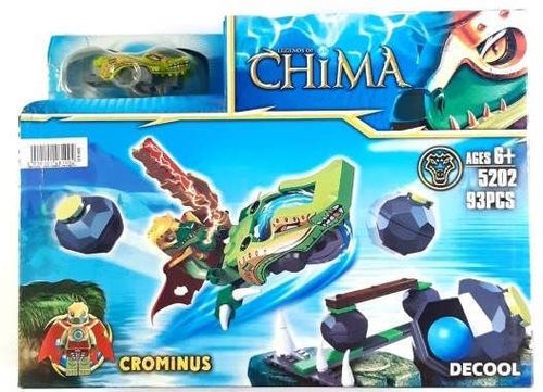 купить Конструктор Sluban R10A/5 (88072) производитель CHIMA в Кишинёве 