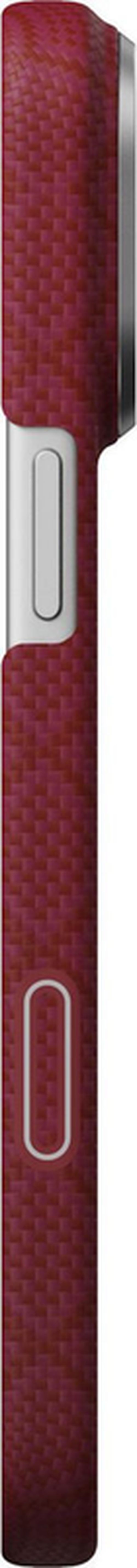 cumpără Husă pentru smartphone Pitaka iPhone 17 Pro Harvard University Edge (PH1701P) în Chișinău 