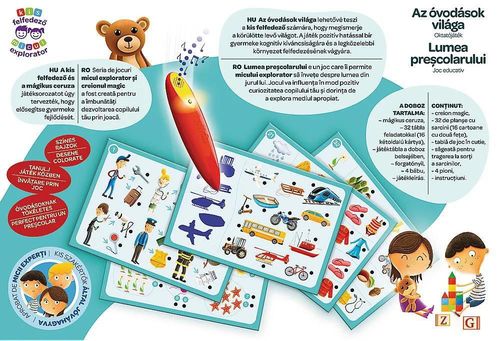 купить Настольная игра Trefl 2100 Game - The world of a preschooler RO в Кишинёве 