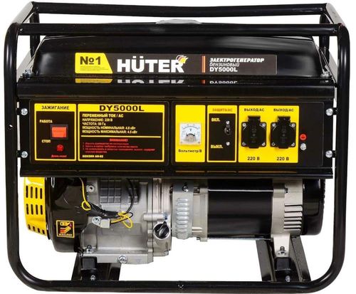 cumpără Generator Huter DY5000L 4.5 kW 220 V în Chișinău 