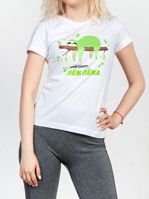cumpără Tricou "Мой спорт лёж лёжа" în Chișinău 
