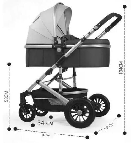cumpără Сărucior pentru copii 4Play AT81 Golden Blue în Chișinău 