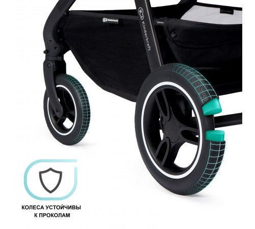 Коляска 2 в 1 KinderKraft Everyday Freedom 