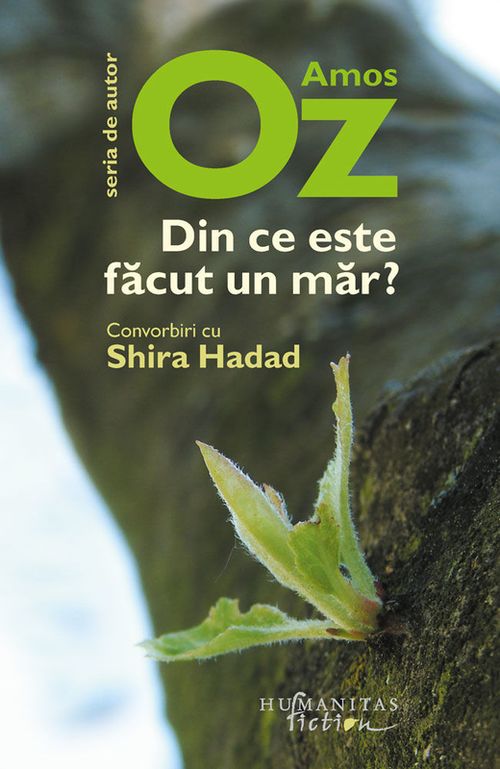 купить Din ce este făcut un măr? - Amos Oz в Кишинёве 