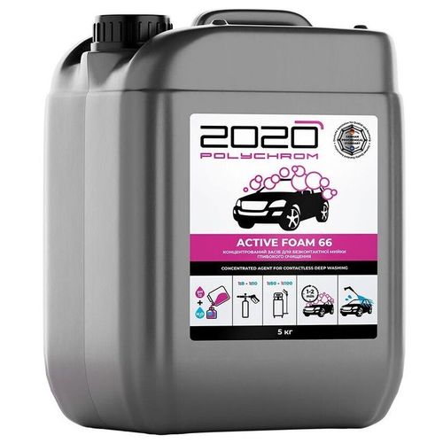 cumpără Produs de îngrijire auto Polychrom 2020 Spuma Activa ACTIVE FOAM 66, 5 kg în Chișinău 