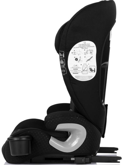 купить Автокресло Chipolino STKPA02601N I-Size 100-150cm Isofix PATROL noir в Кишинёве 